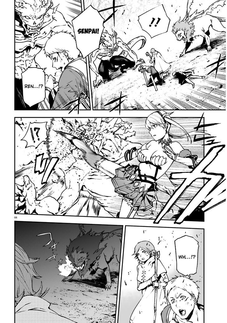 Sekai no Owari no Sekairoku Chapter 8 - Page 8 in English
