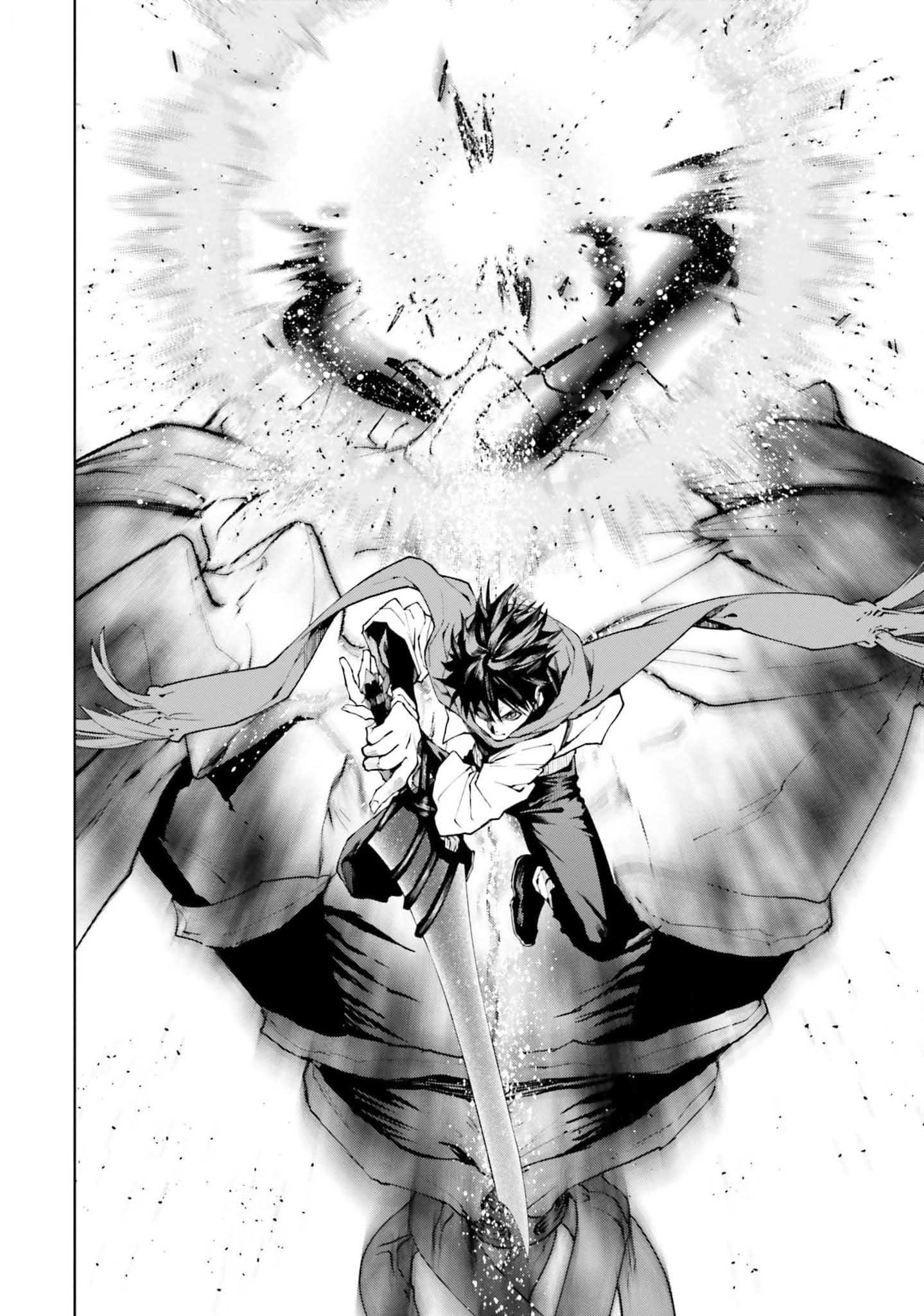 Sekai no Owari no Sekairoku Chapter 80 - Page 18 in English