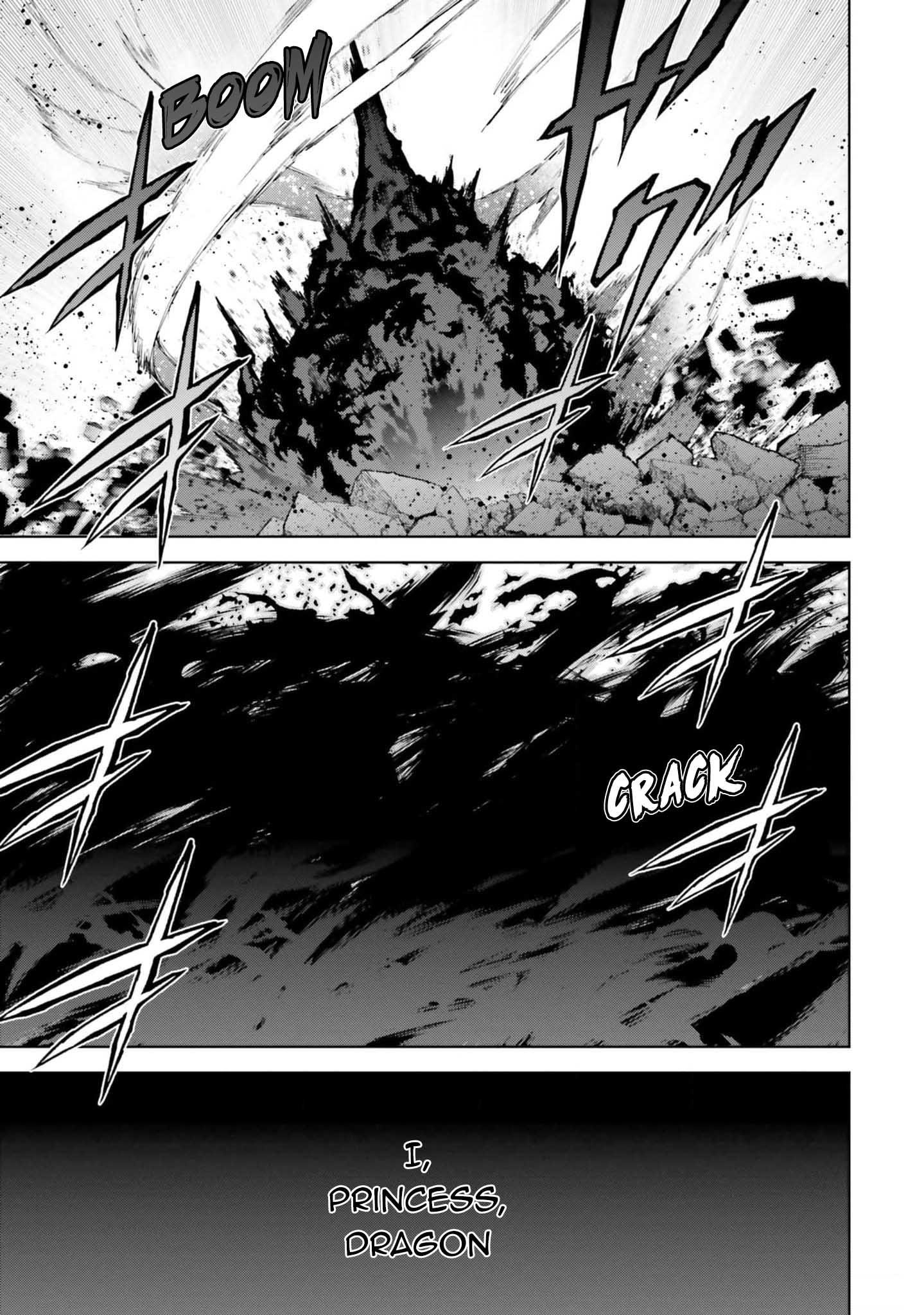 Sekai no Owari no Sekairoku Chapter 80 - Page 7 in English