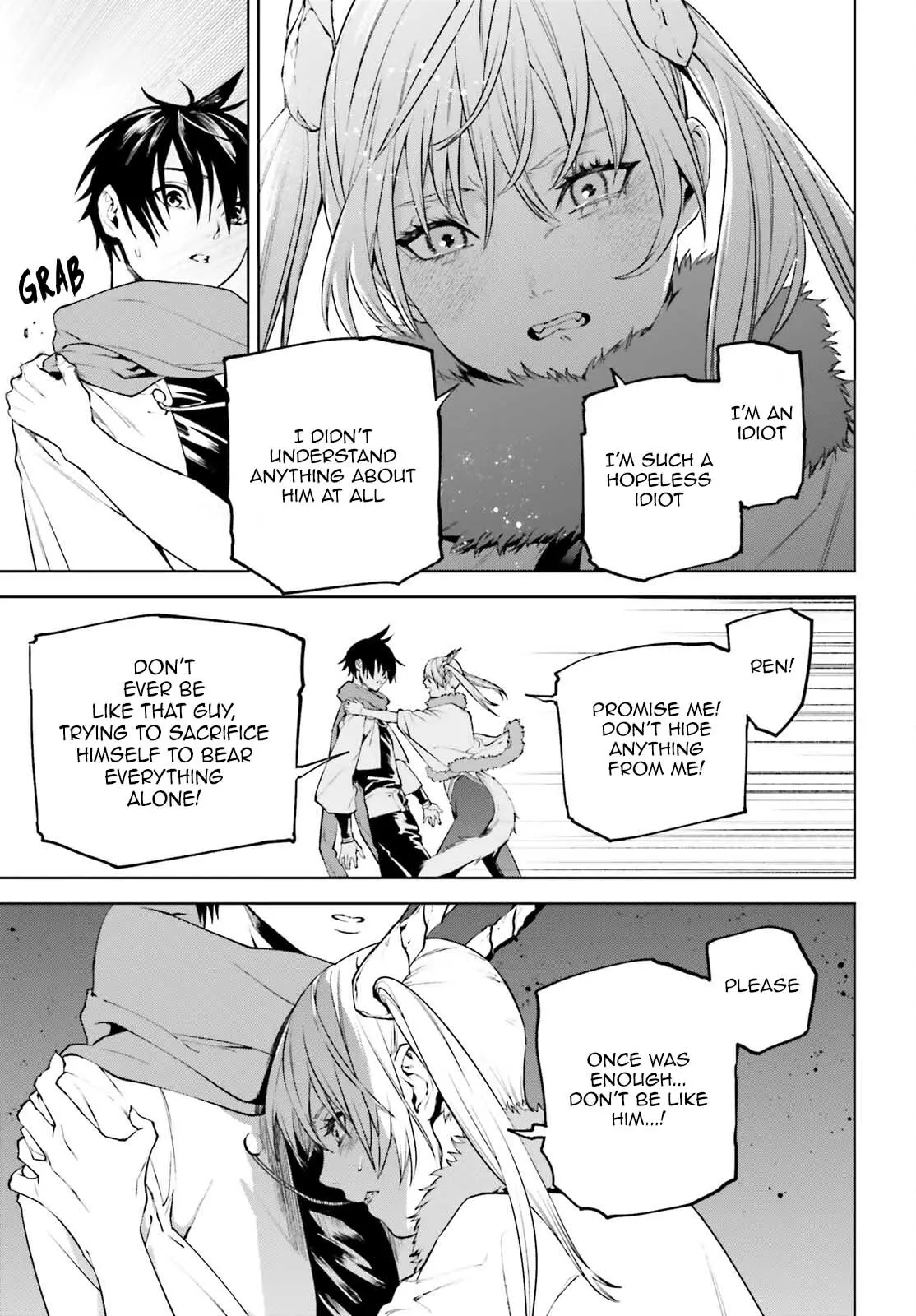 Sekai no Owari no Sekairoku Chapter 81 - Page 12 in English
