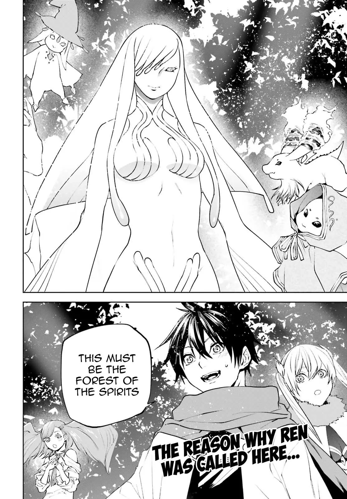 Sekai no Owari no Sekairoku Chapter 81 - Page 22 in English