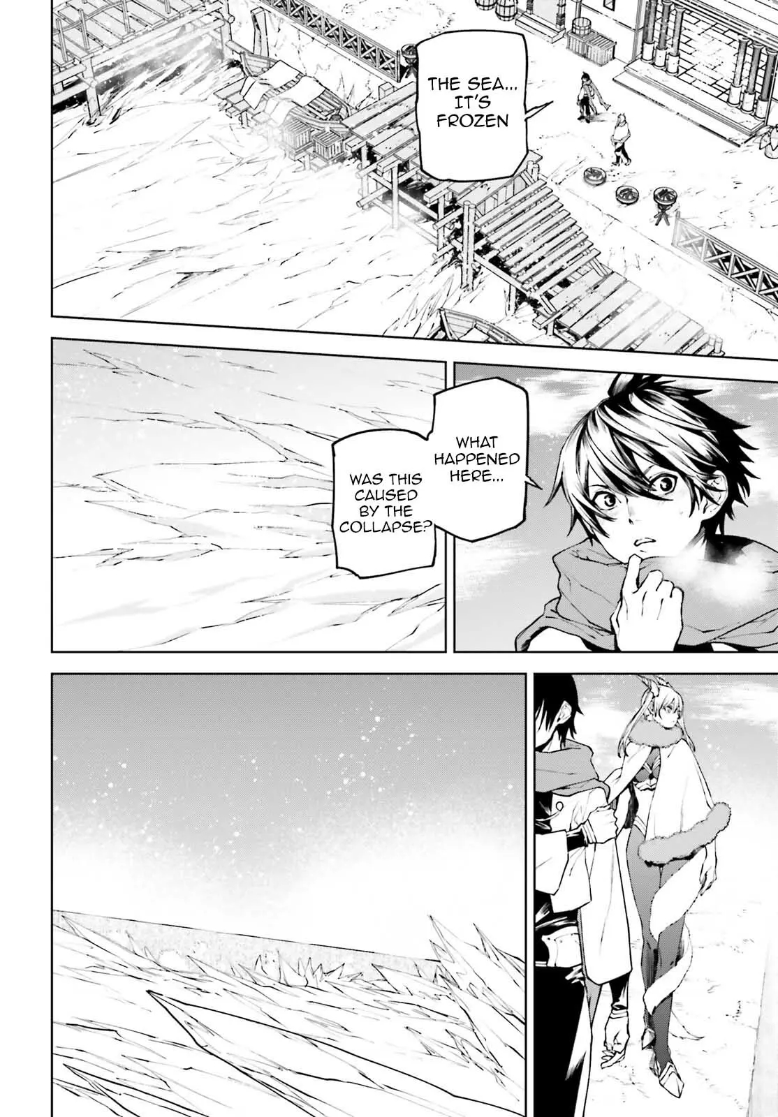 Sekai no Owari no Sekairoku Chapter 82 - Page 14 in English