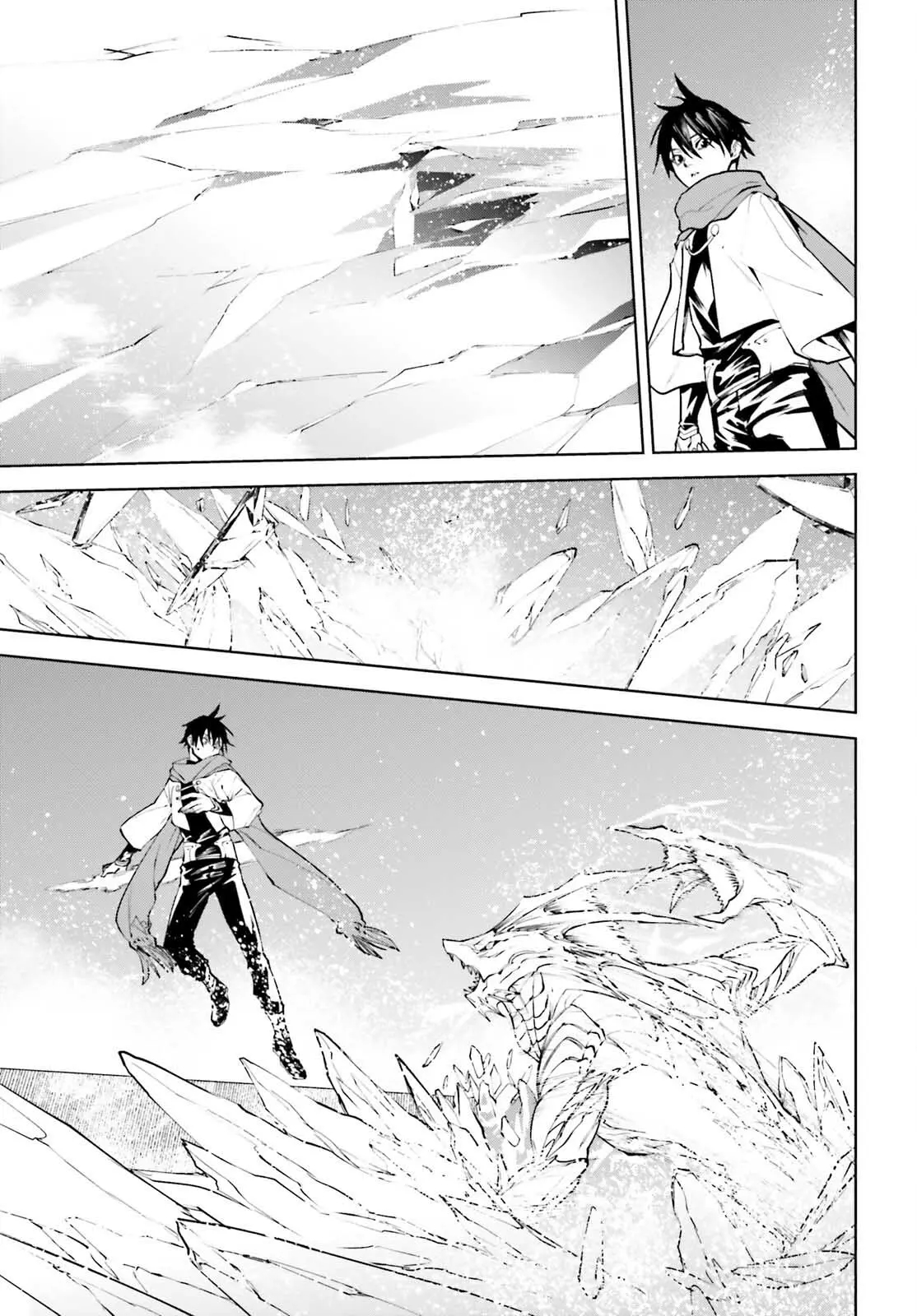 Sekai no Owari no Sekairoku Chapter 82 - Page 15 in English