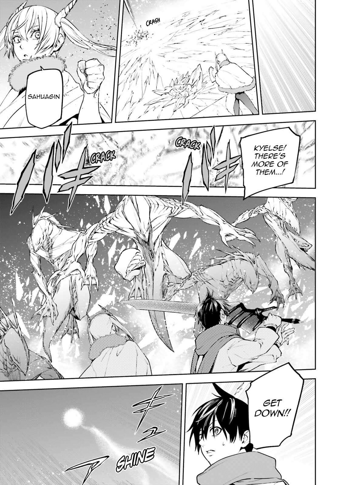 Sekai no Owari no Sekairoku Chapter 82 - Page 17 in English