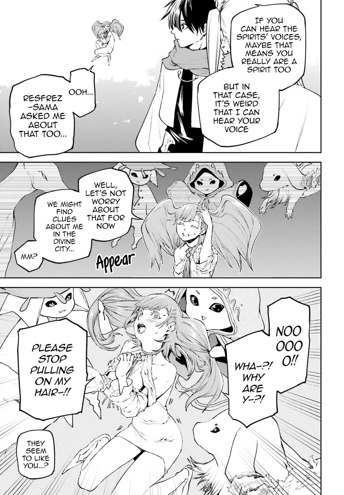 Sekai no Owari no Sekairoku Chapter 82 - Page 3 in English