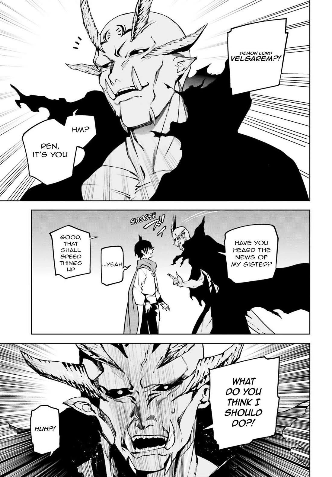 Sekai no Owari no Sekairoku Chapter 83 - Page 11 in English