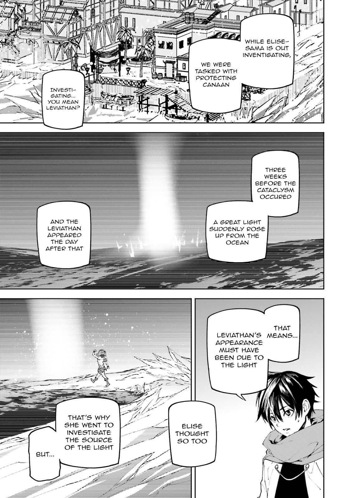 Sekai no Owari no Sekairoku Chapter 83 - Page 9 in English