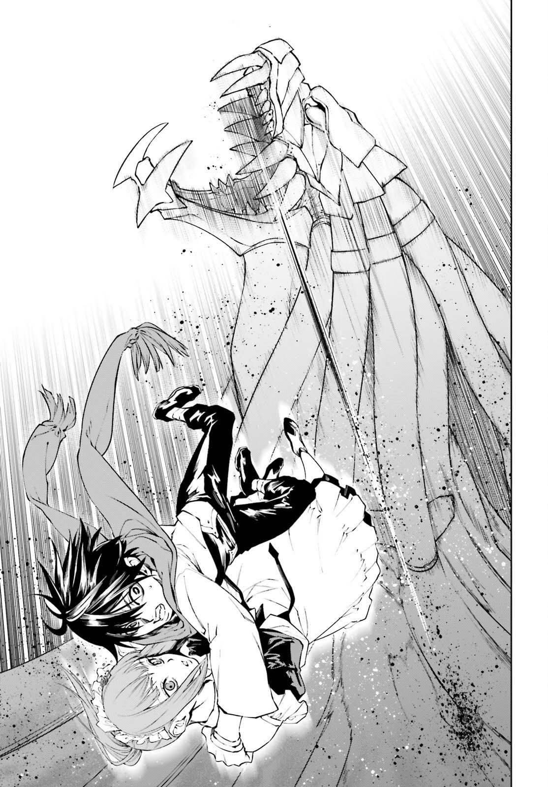 Sekai no Owari no Sekairoku Chapter 84 - Page 15 in English
