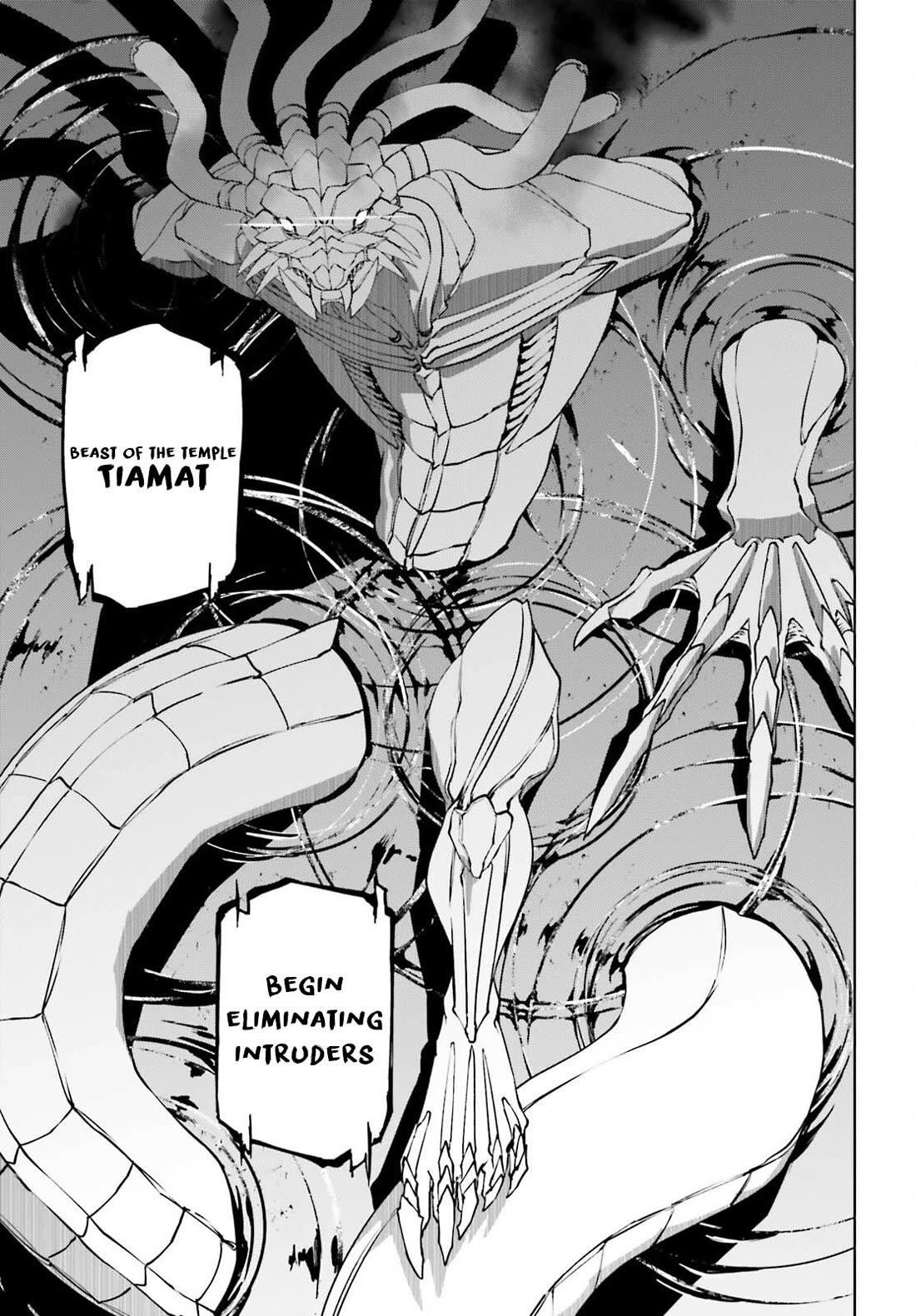 Sekai no Owari no Sekairoku Chapter 84 - Page 17 in English
