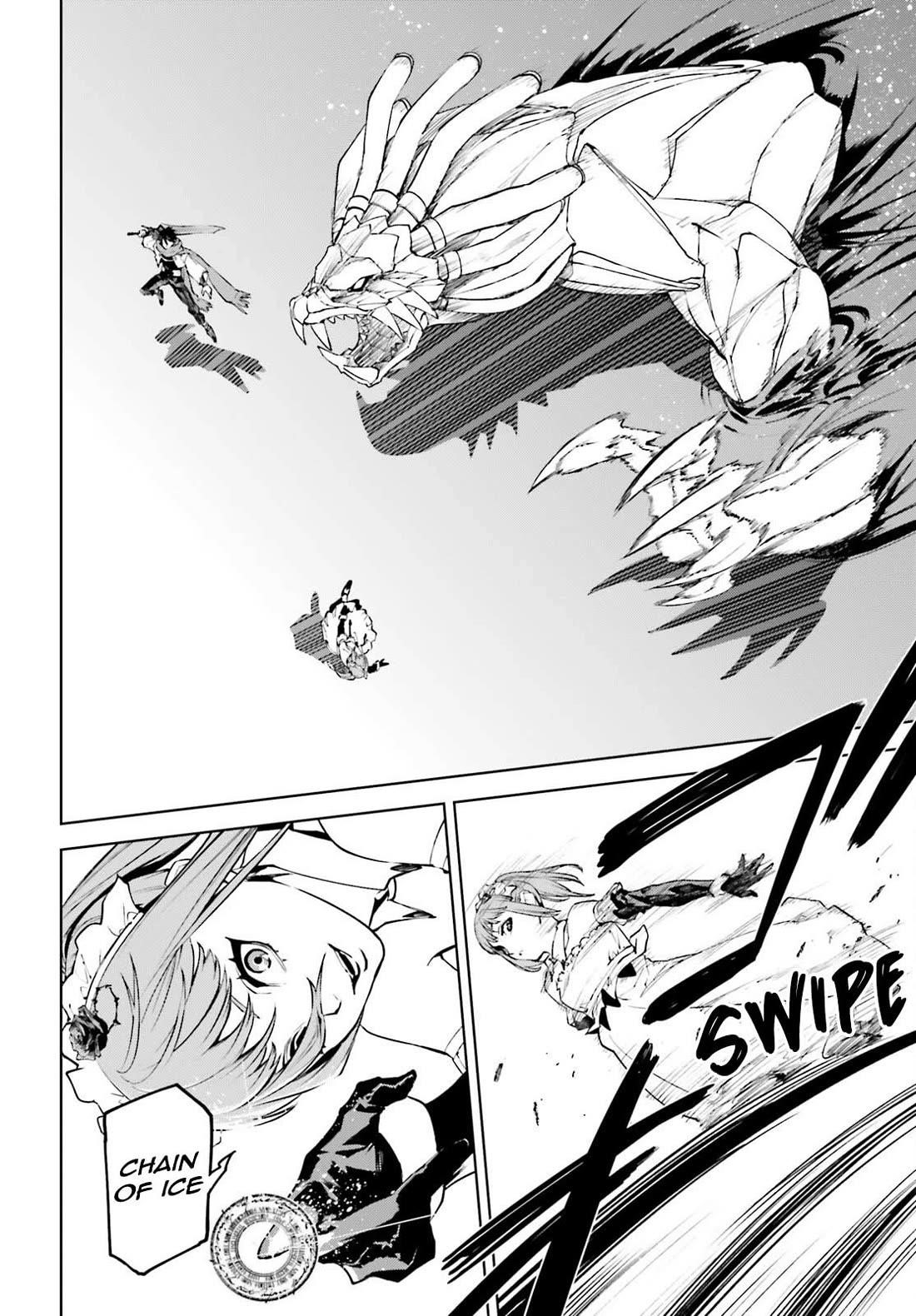 Sekai no Owari no Sekairoku Chapter 84 - Page 20 in English