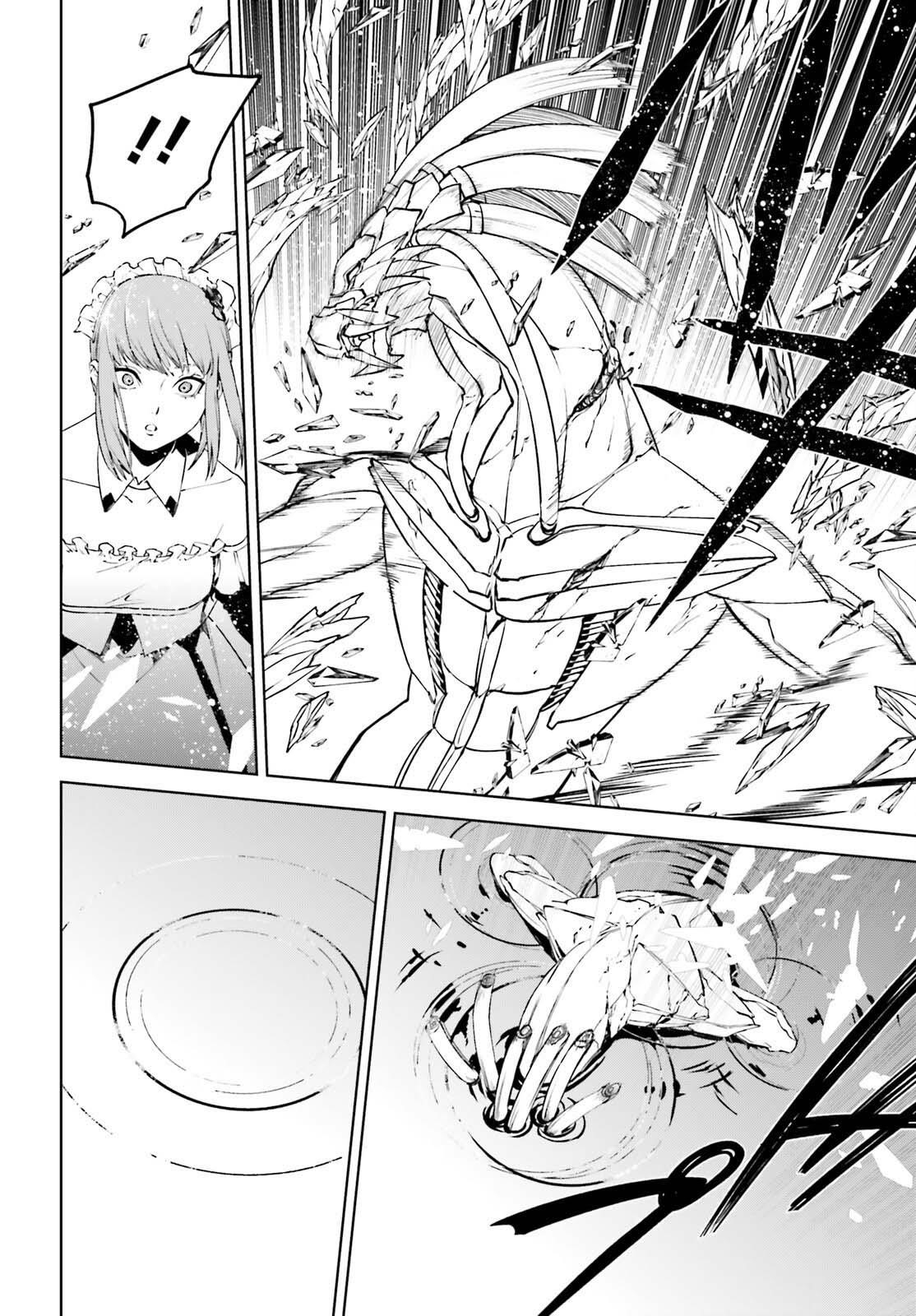 Sekai no Owari no Sekairoku Chapter 84 - Page 22 in English