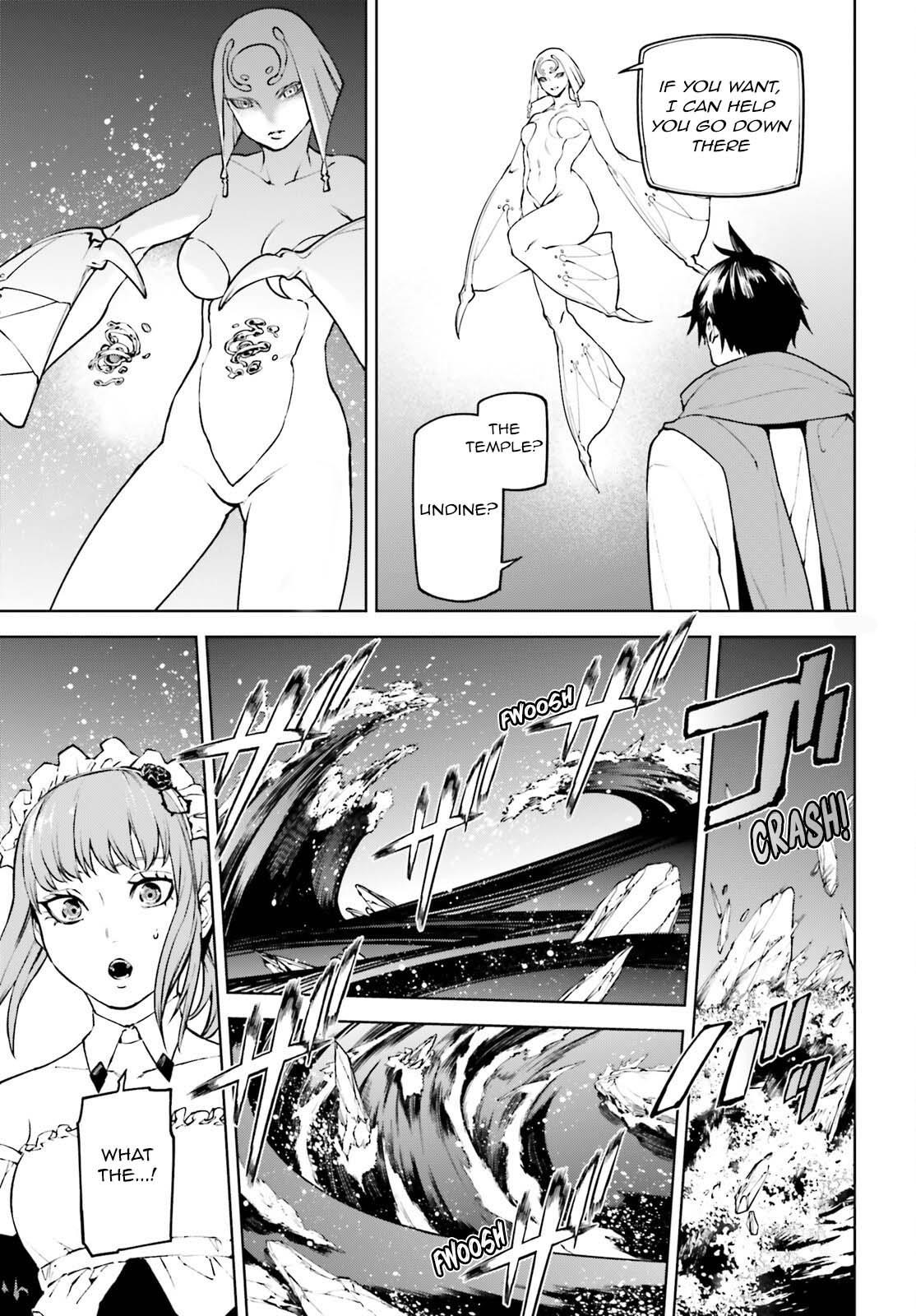 Sekai no Owari no Sekairoku Chapter 84 - Page 5 in English