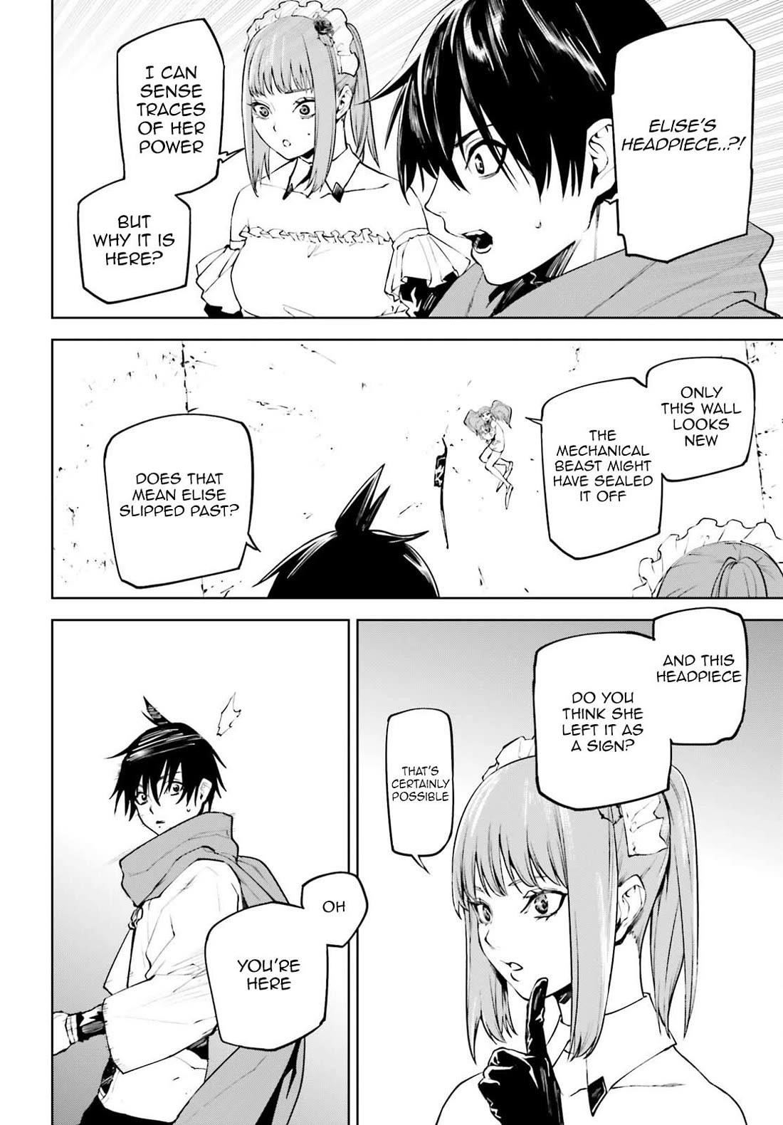 Sekai no Owari no Sekairoku Chapter 85 - Page 11 in English