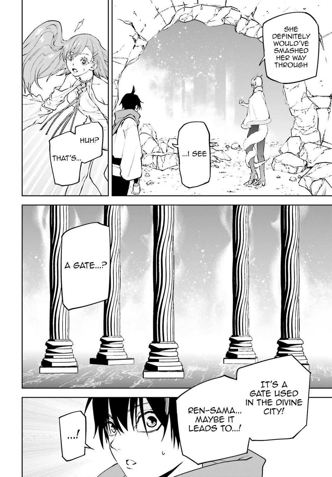Sekai no Owari no Sekairoku Chapter 85 - Page 15 in English