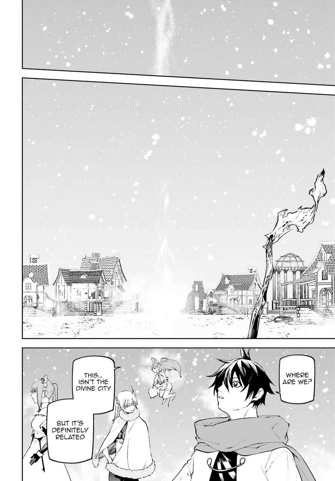 Sekai no Owari no Sekairoku Chapter 85 - Page 17 in English