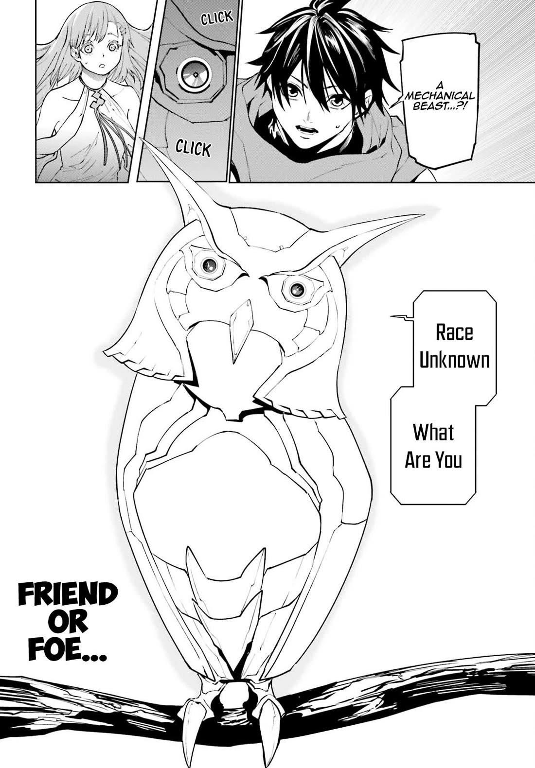 Sekai no Owari no Sekairoku Chapter 85 - Page 19 in English