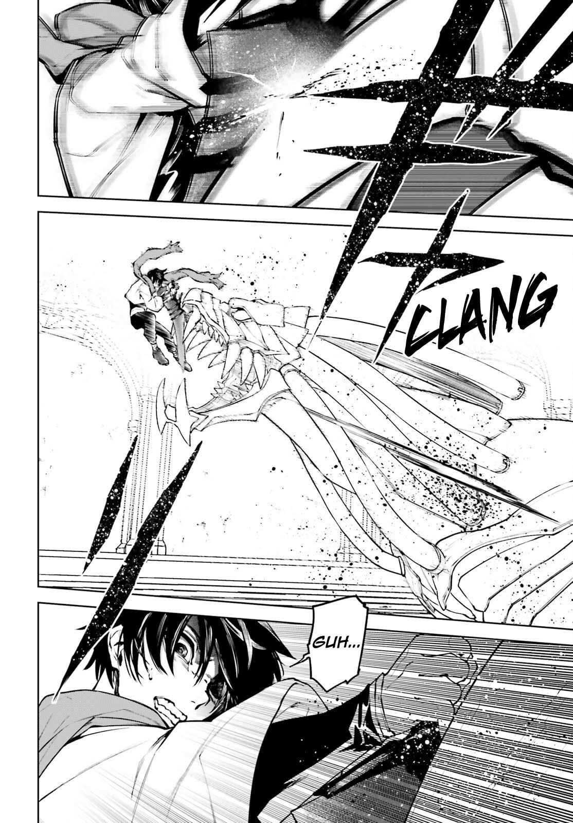 Sekai no Owari no Sekairoku Chapter 85 - Page 6 in English