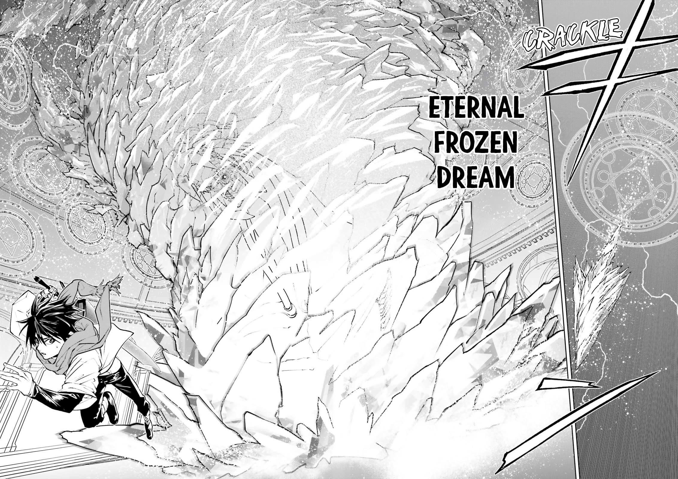 Sekai no Owari no Sekairoku Chapter 85 - Page 8 in English