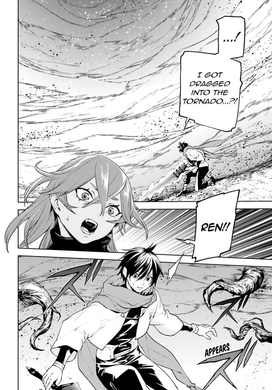 Sekai no Owari no Sekairoku Chapter 86 - Page 12 in English