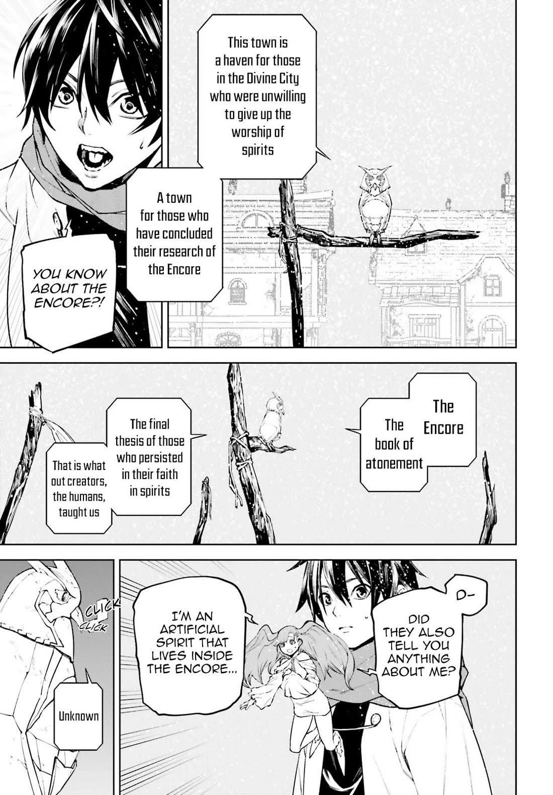 Sekai no Owari no Sekairoku Chapter 86 - Page 4 in English