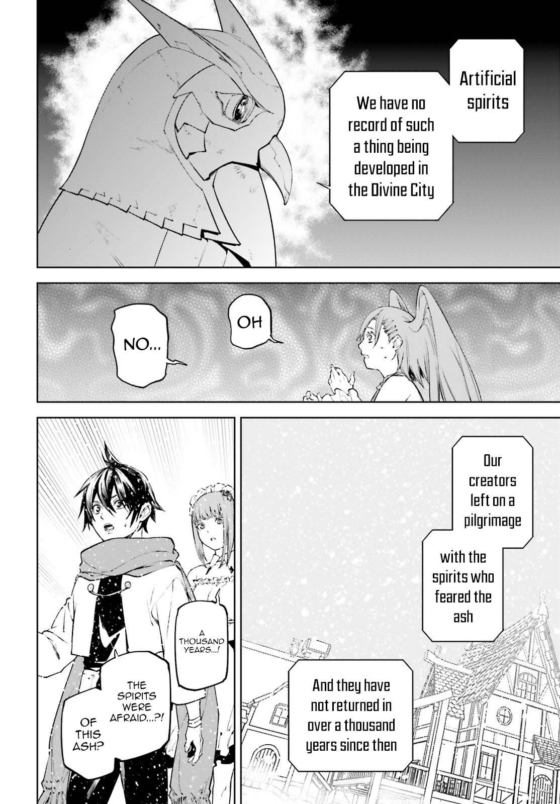 Sekai no Owari no Sekairoku Chapter 86 - Page 5 in English