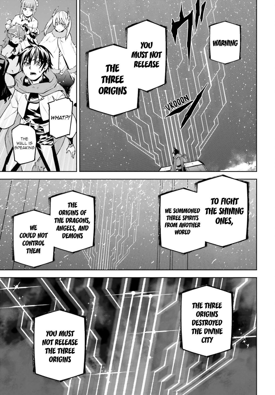 Sekai no Owari no Sekairoku Chapter 87.5 - Page 5 in English