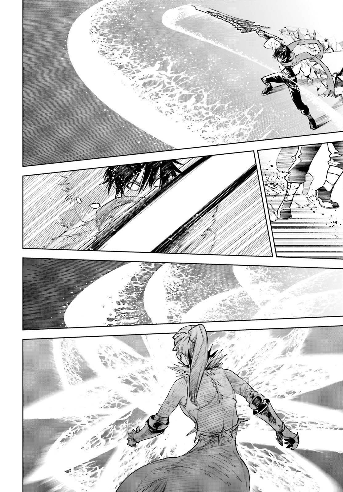 Sekai no Owari no Sekairoku Chapter 87 - Page 19 in English