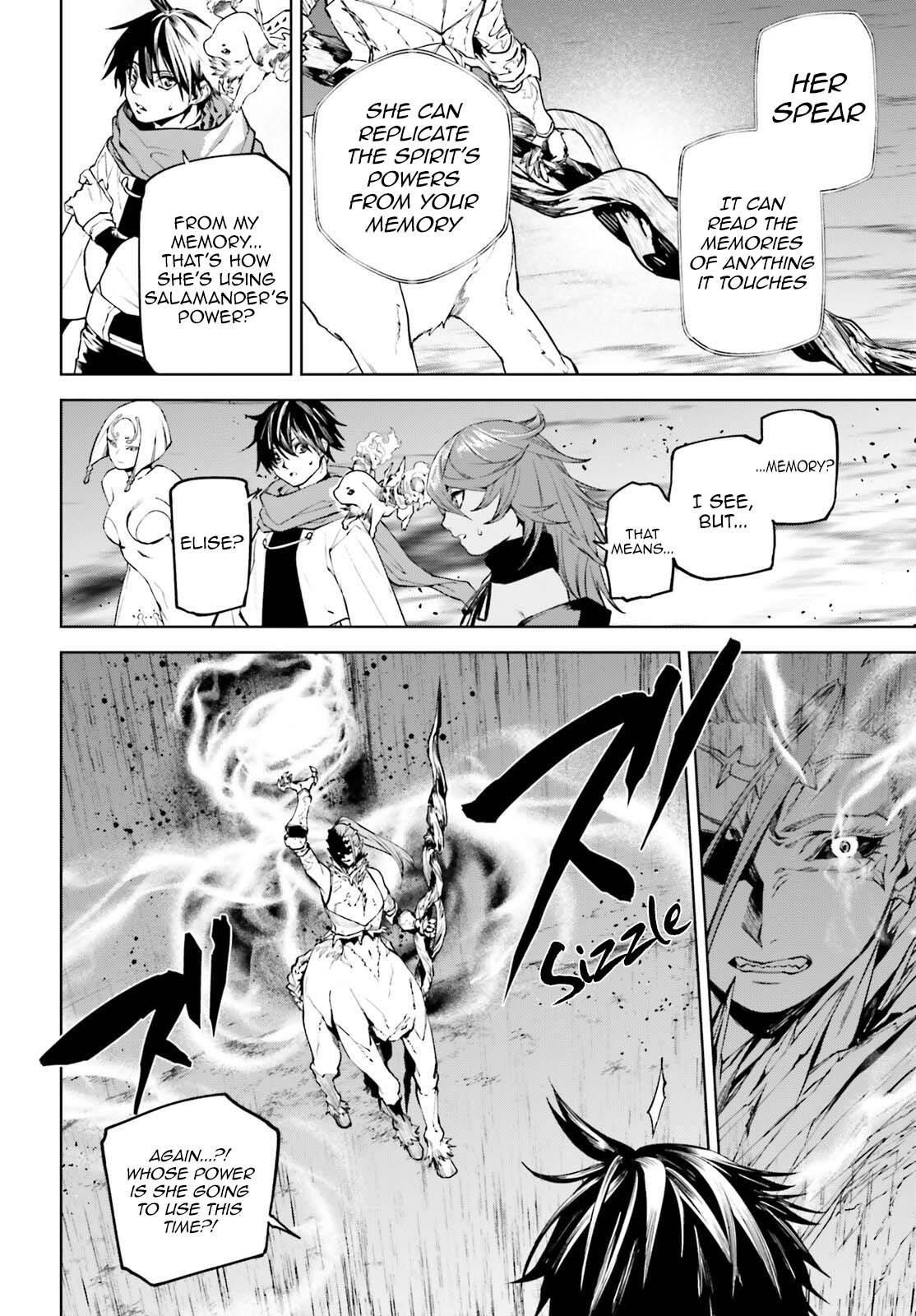 Sekai no Owari no Sekairoku Chapter 87 - Page 6 in English