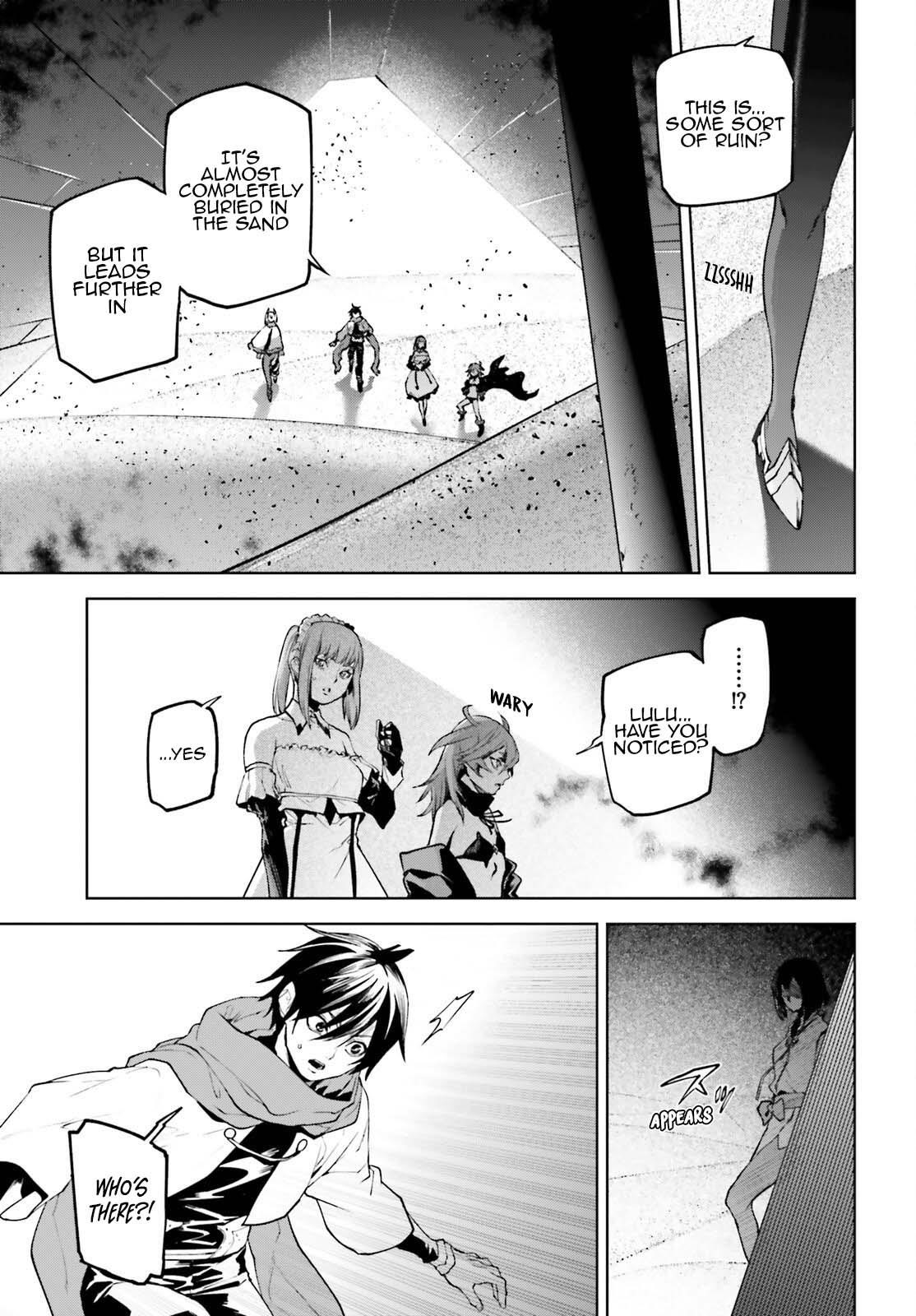 Sekai no Owari no Sekairoku Chapter 88 - Page 14 in English