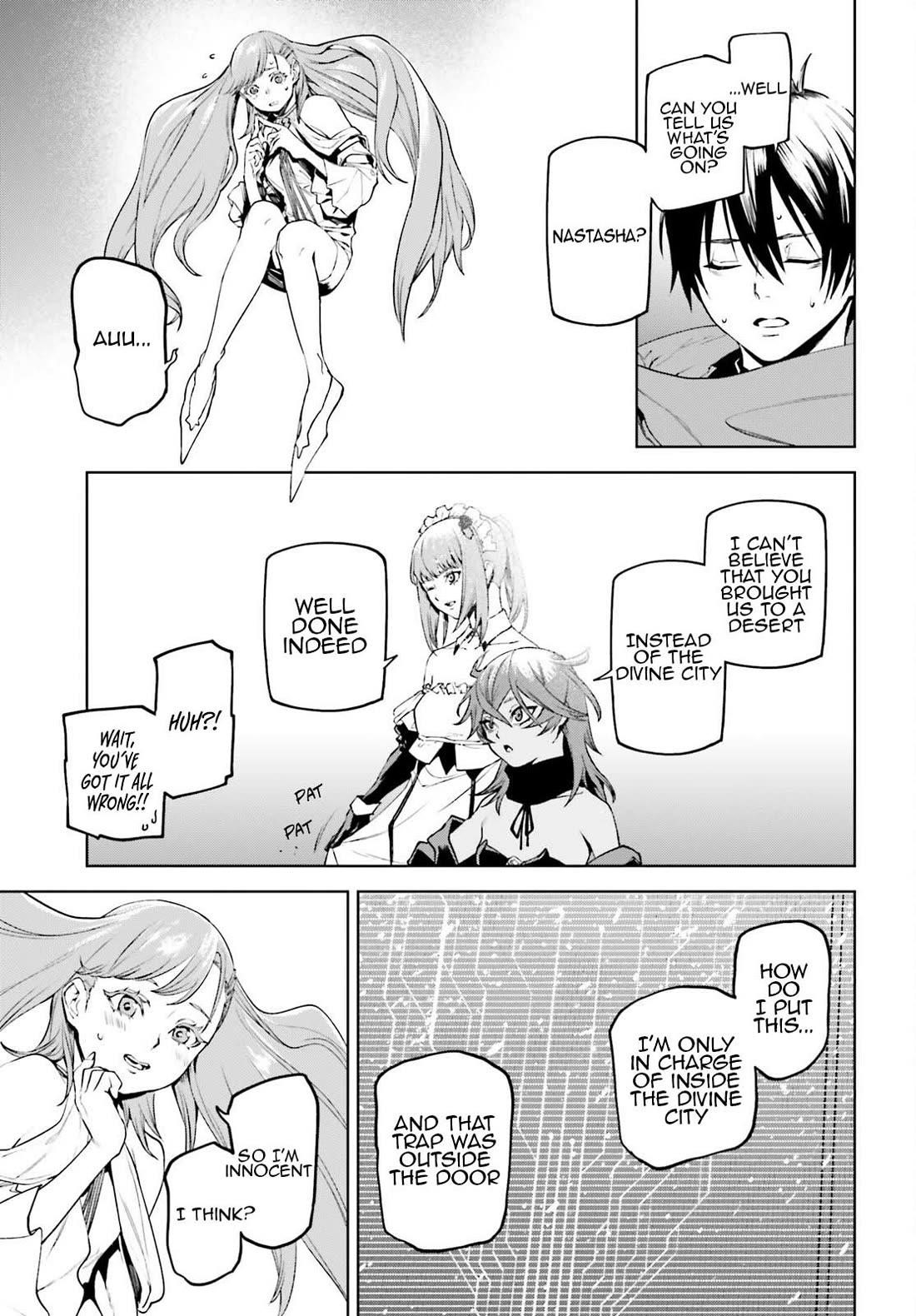 Sekai no Owari no Sekairoku Chapter 88 - Page 4 in English