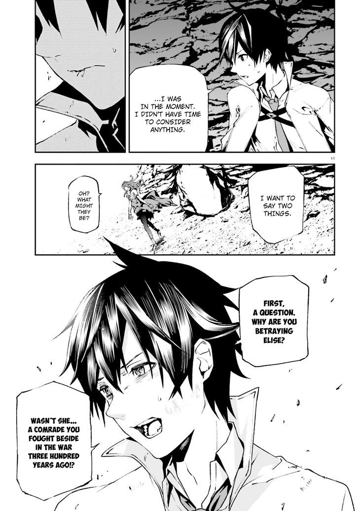 Sekai no Owari no Sekairoku Chapter 9 - Page 11 in English