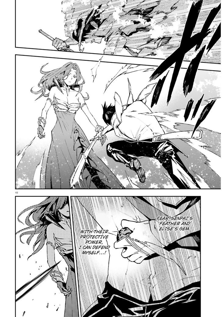 Sekai no Owari no Sekairoku Chapter 9 - Page 18 in English