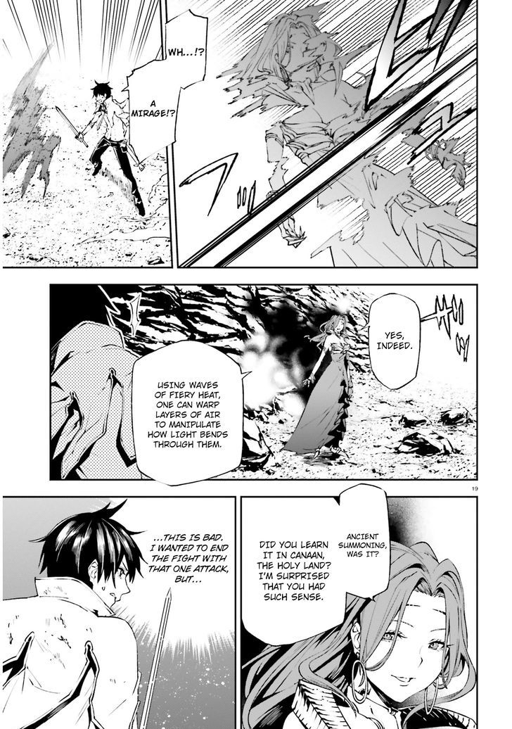 Sekai no Owari no Sekairoku Chapter 9 - Page 19 in English