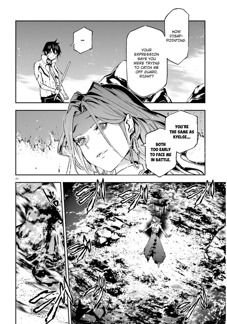 Sekai no Owari no Sekairoku Chapter 9 - Page 20 in English