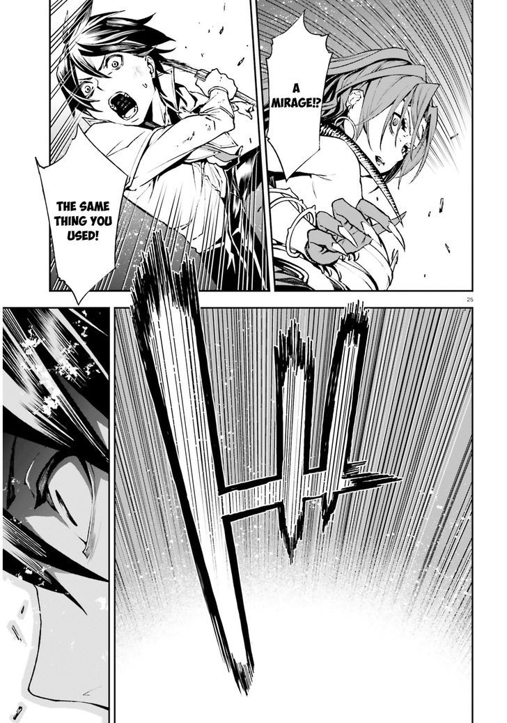 Sekai no Owari no Sekairoku Chapter 9 - Page 25 in English
