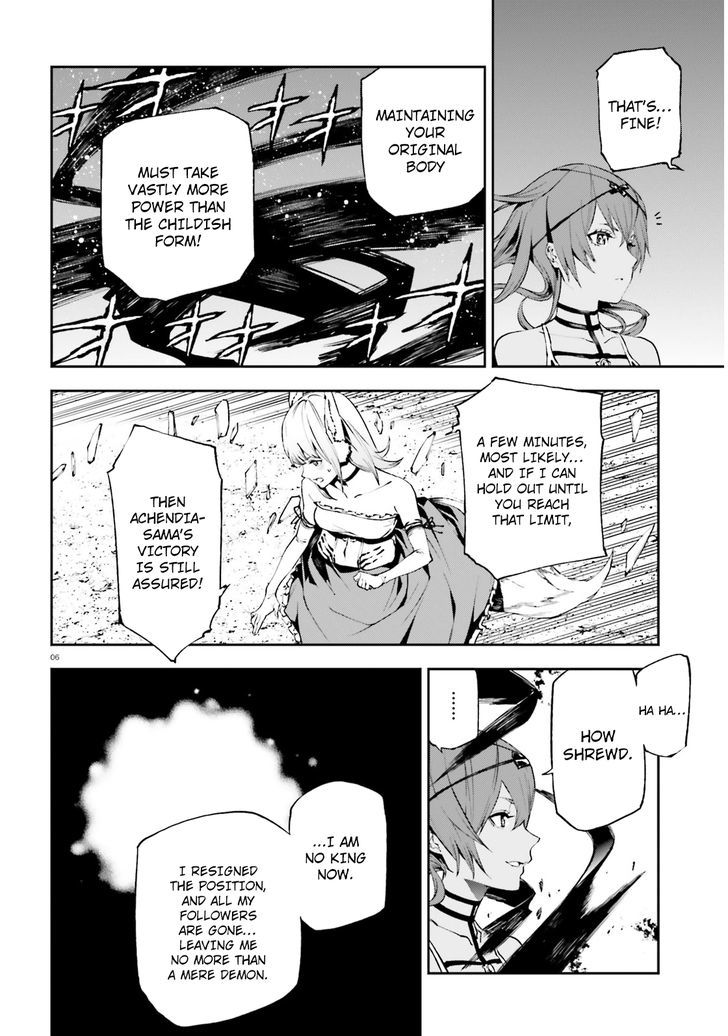 Sekai no Owari no Sekairoku Chapter 9 - Page 6 in English