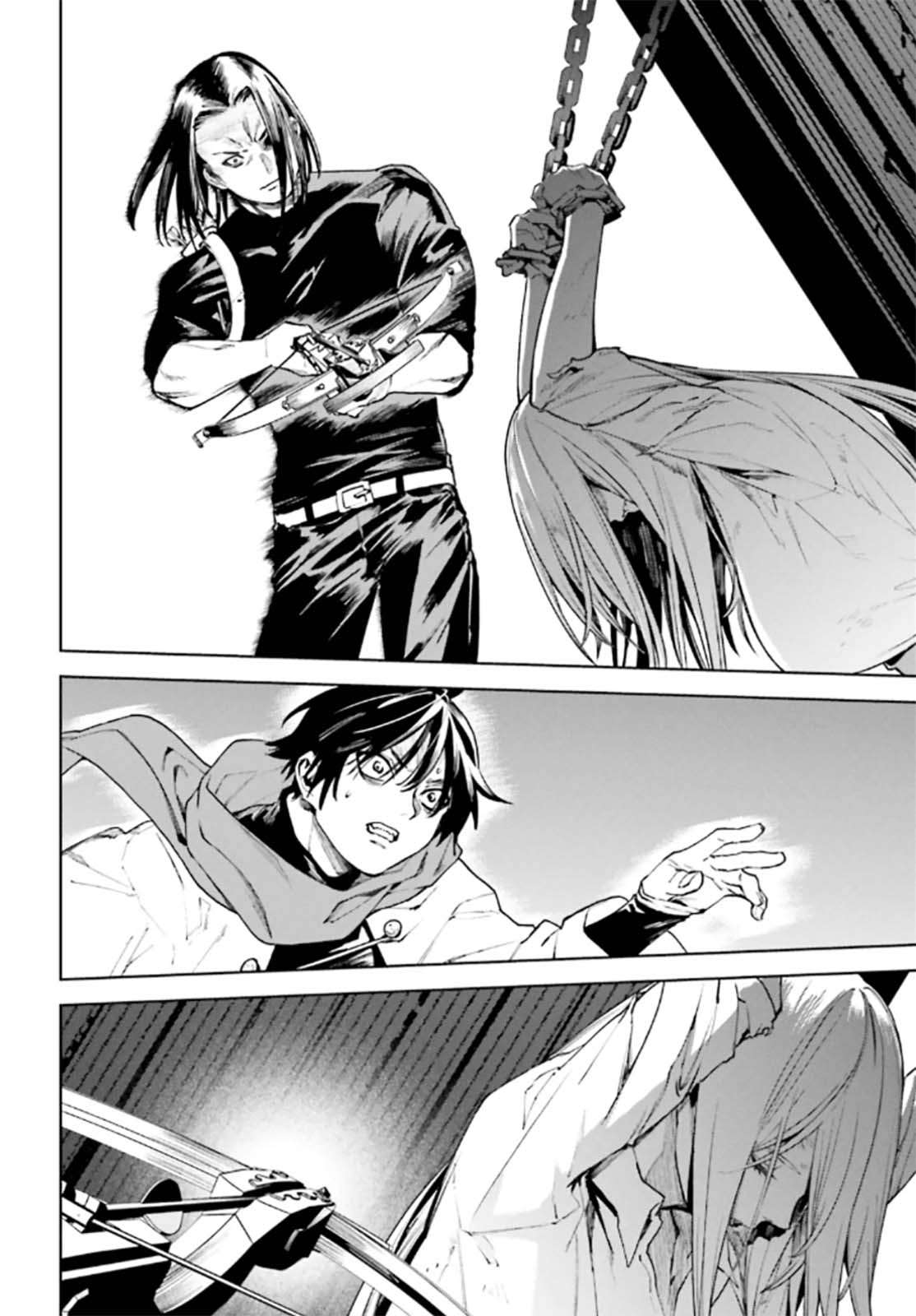 Sekai no Owari no Sekairoku Chapter 90 - Page 4 in English
