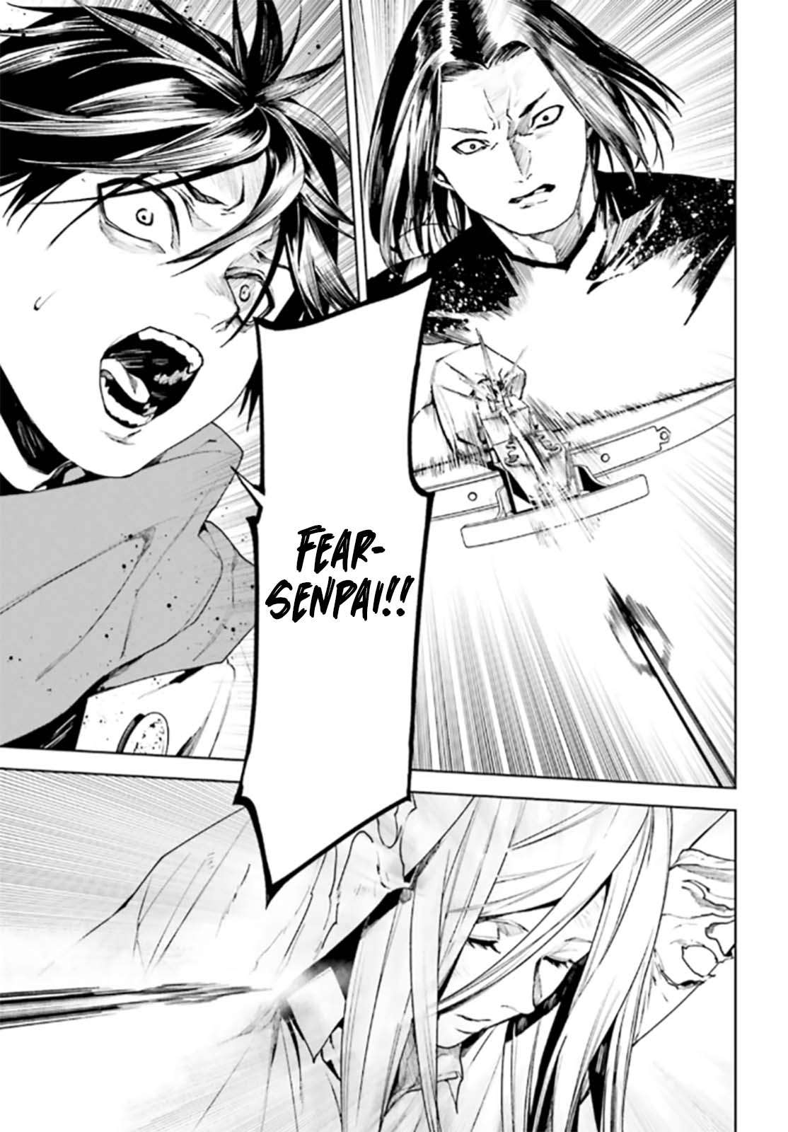 Sekai no Owari no Sekairoku Chapter 90 - Page 5 in English