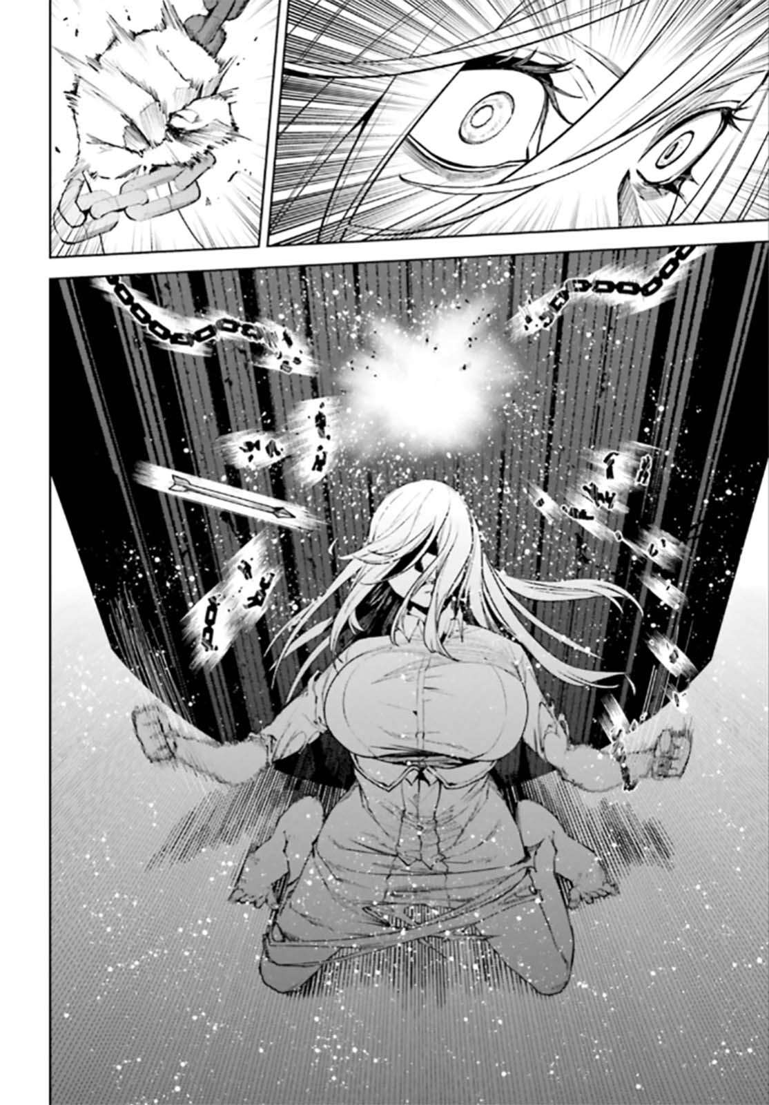 Sekai no Owari no Sekairoku Chapter 90 - Page 6 in English