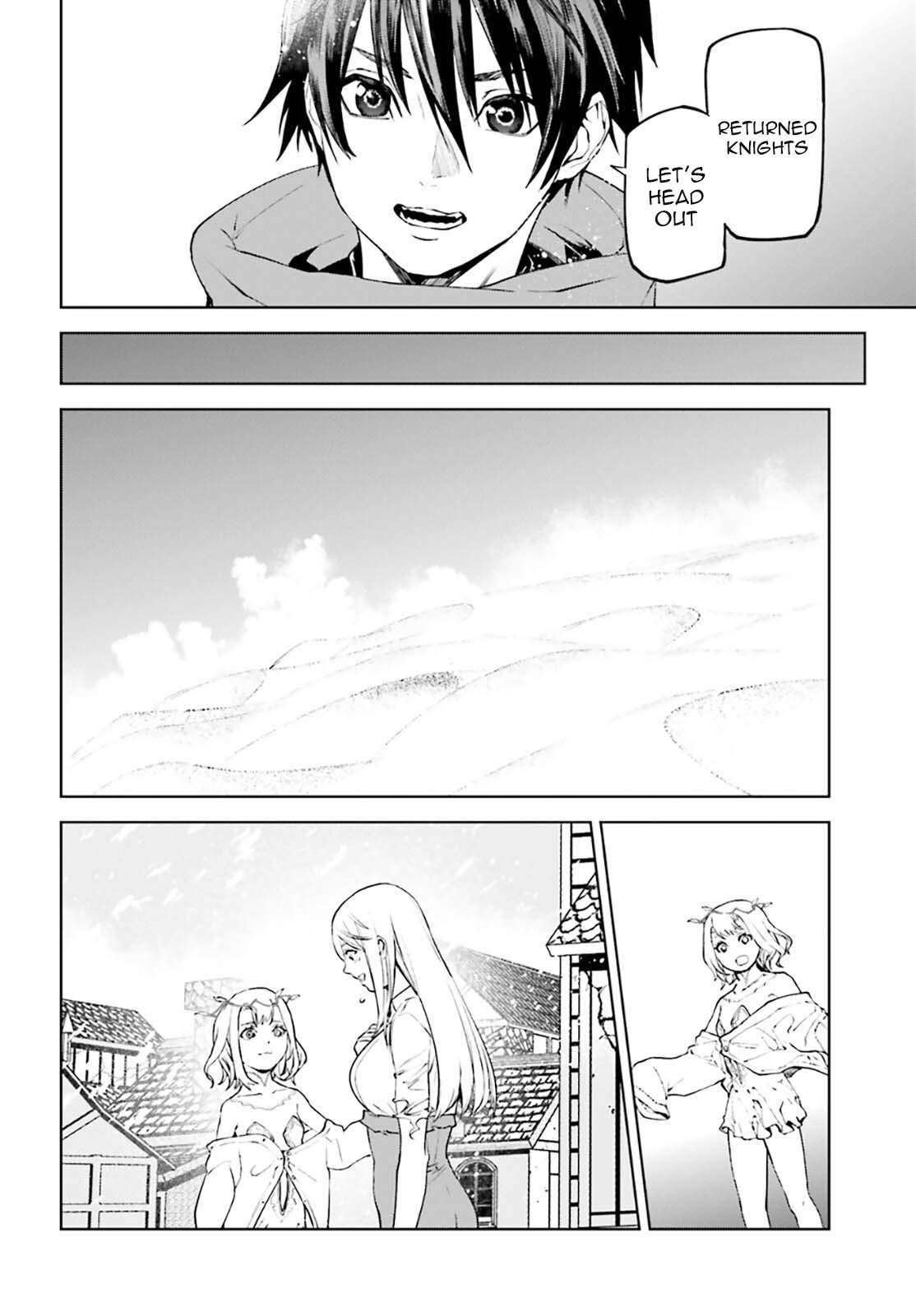 Sekai no Owari no Sekairoku Chapter 91 - Page 12 in English