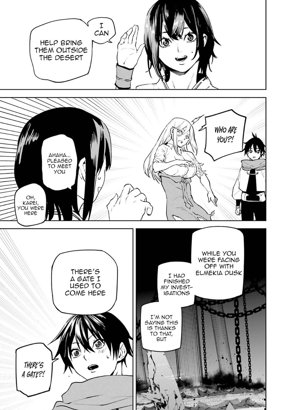 Sekai no Owari no Sekairoku Chapter 91 - Page 9 in English