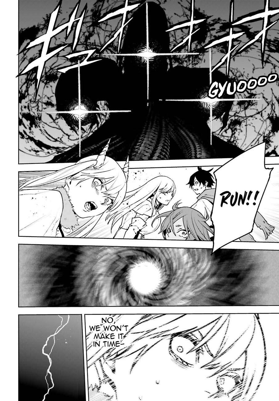 Sekai no Owari no Sekairoku Chapter 92 - Page 17 in English