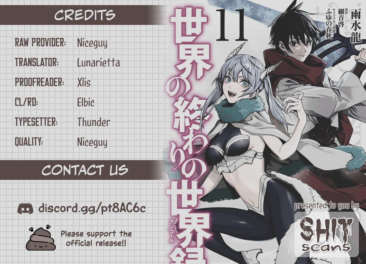 Sekai no Owari no Sekairoku Chapter 92 - Page 20 in English