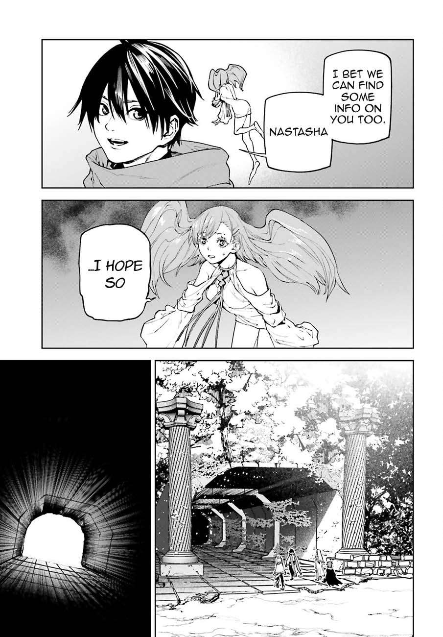 Sekai no Owari no Sekairoku Chapter 92 - Page 4 in English