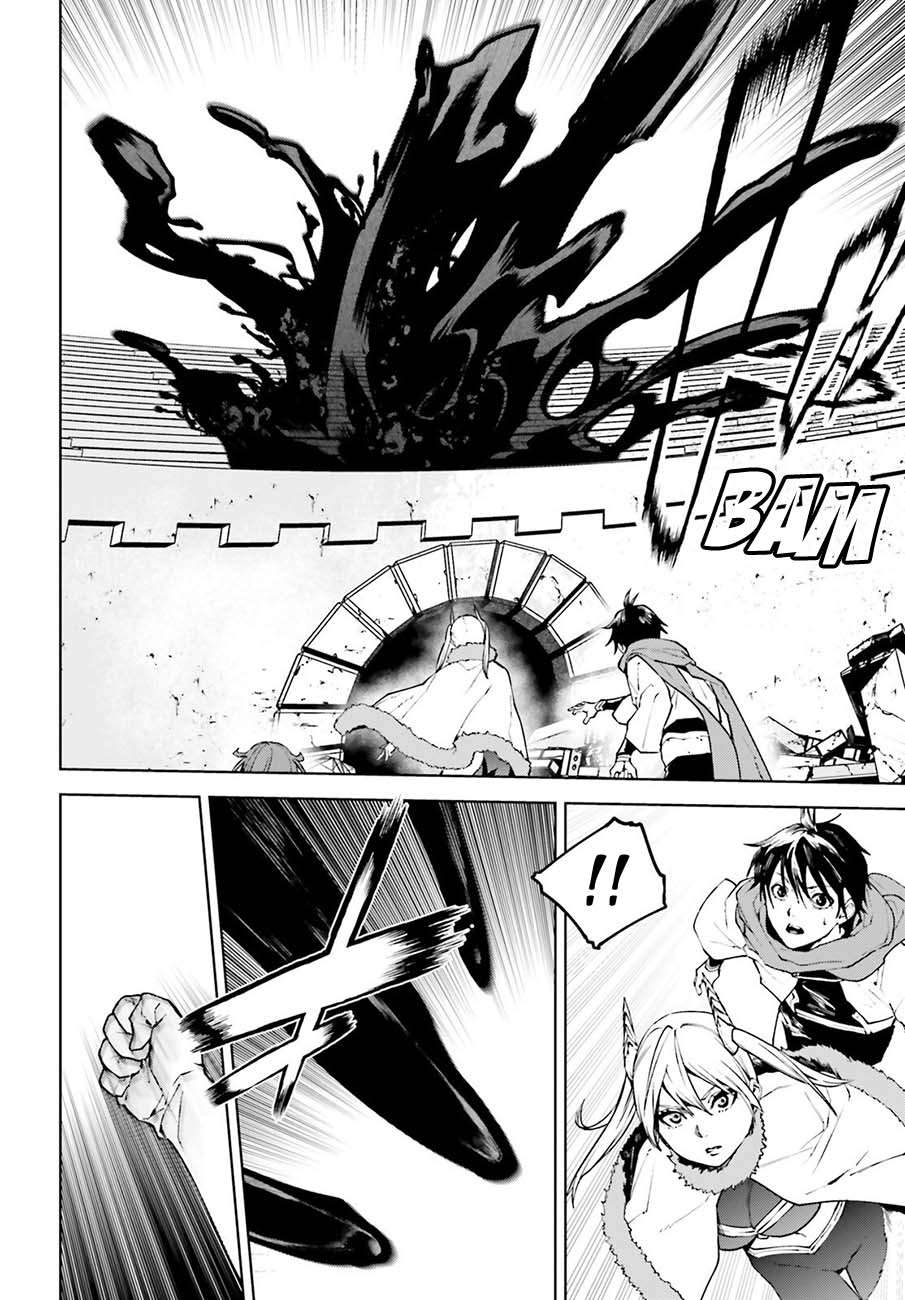 Sekai no Owari no Sekairoku Chapter 92 - Page 6 in English