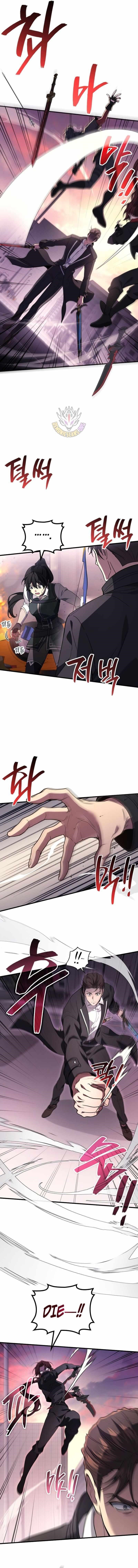 Martial God Regressed to Level 2 Chapter 101 - Page 3 in English