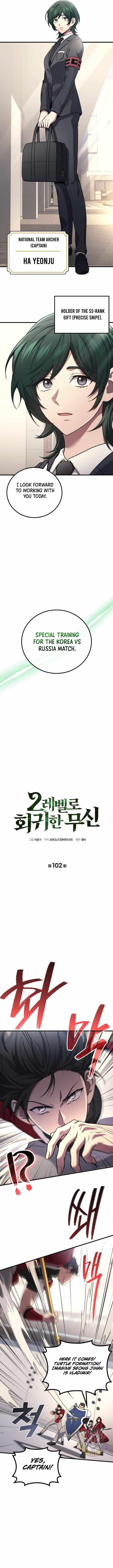 Martial God Regressed to Level 2 Chapter 102 - Page 3 in English