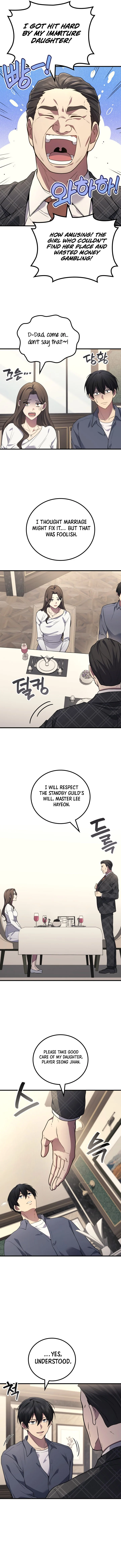 Martial God Regressed to Level 2 Chapter 107 - Page 10 in English