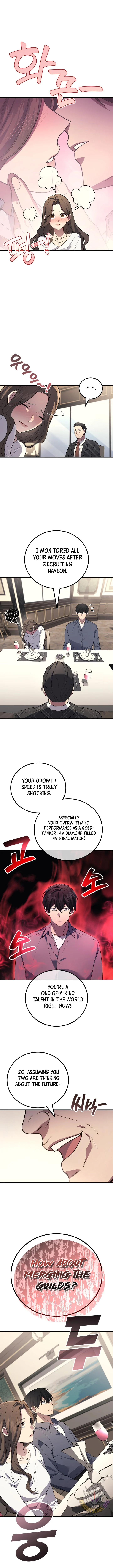 Martial God Regressed to Level 2 Chapter 107 - Page 5 in English