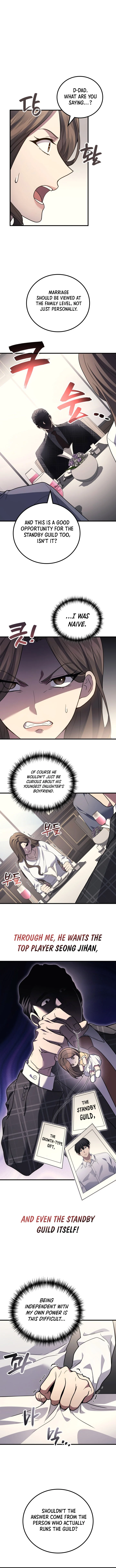 Martial God Regressed to Level 2 Chapter 107 - Page 6 in English